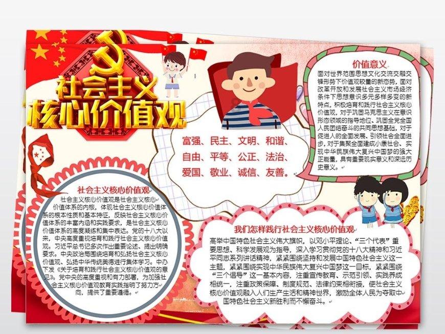 小艾比摄影家